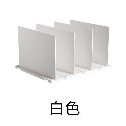 橱柜分层包包收纳架多功能桌上简易书架衣柜收纳可组装分隔置物架