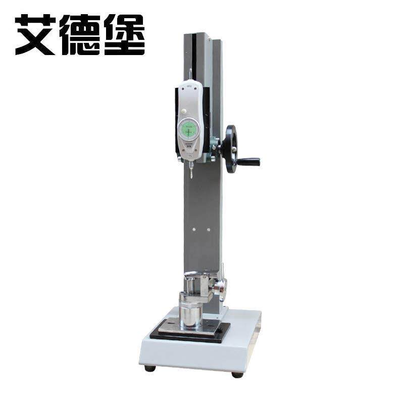 艾德堡HBJ纽扣试验机玩具测试仪纽扣拉力计数显指针纽扣测试仪