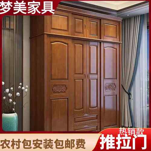 实家用木推带拉门衣柜中柜式推拉加顶衣sxs6J7JM主卧衣橱小户型实