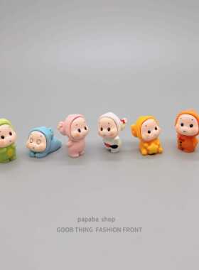 无聊了摆小小星星人工位小摆件电脑办公桌面情绪稳定神器车载装饰