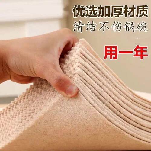 【加大加厚】周抛丝瓜抹布家用去油清洁洗碗布吸水不沾油百洁布YL