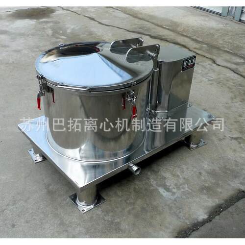 平板式超声波清洗工件篮甩干机工件离心脱水机