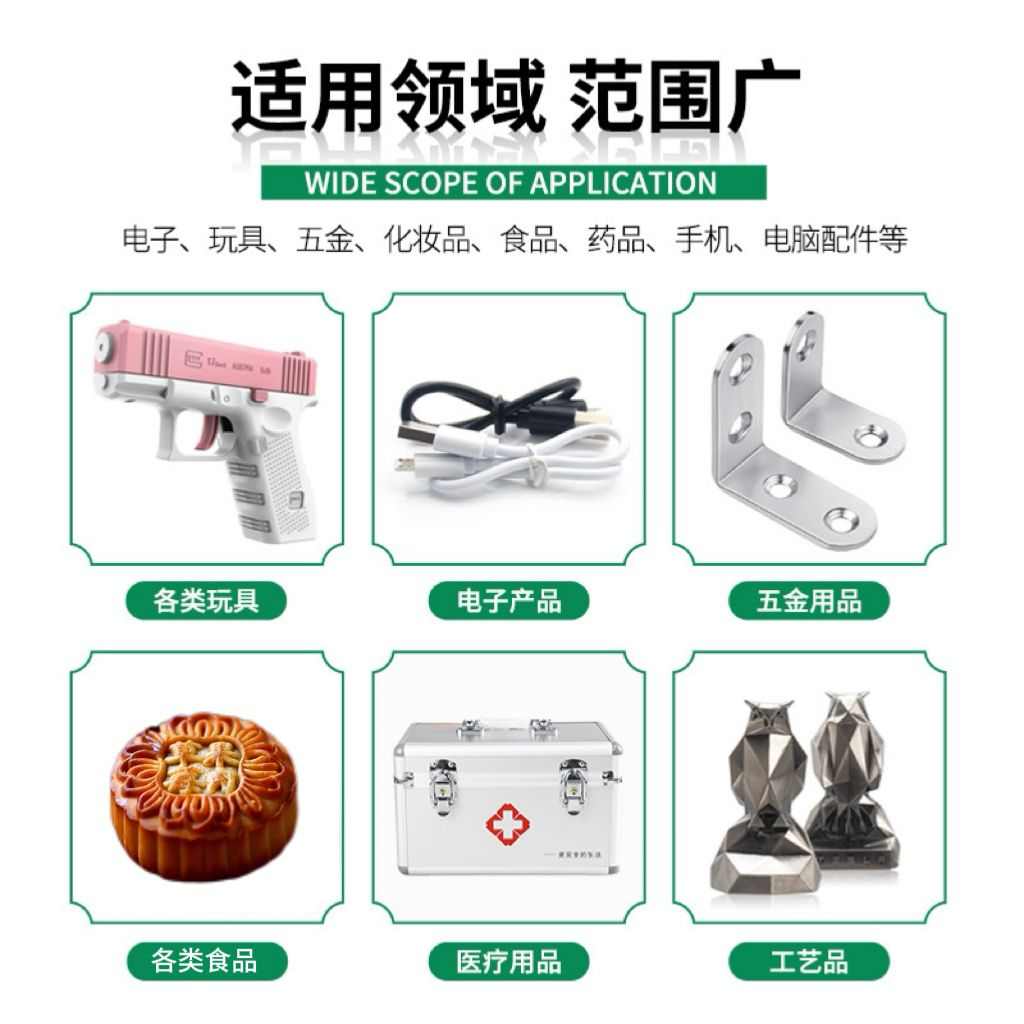 塑料内托盒pvc吸品内托定做塑透明定制包装盘pet包装盒托盘妆内衬