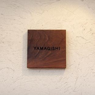 胡桃木铜字不锈钢字挂牌定制 民宿招牌包厢门牌工作室木头装饰牌