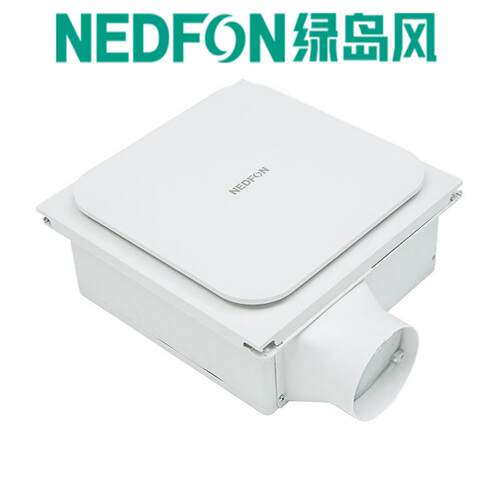 绿岛风排气扇静音卫生间集成吊顶换气扇厨房300*300管道排风扇
