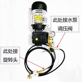 穿JHX孔机配件穿压孔高压水管打孔机高水管长度机3.15好米耐压用