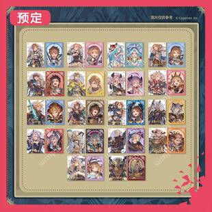 限购5/预售订金 碧蓝幻想Relink 无尽黄昏 拍立得卡片 国谷 M0260