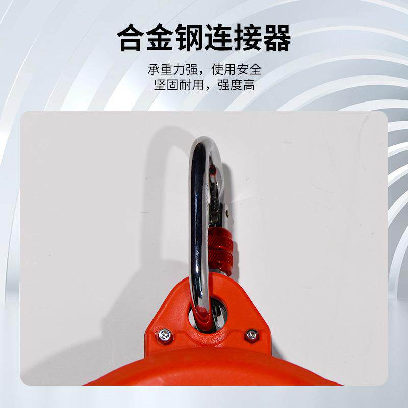 防坠器高空作业重型防坠器自锁速差缓降器安全绳自锁10米15米