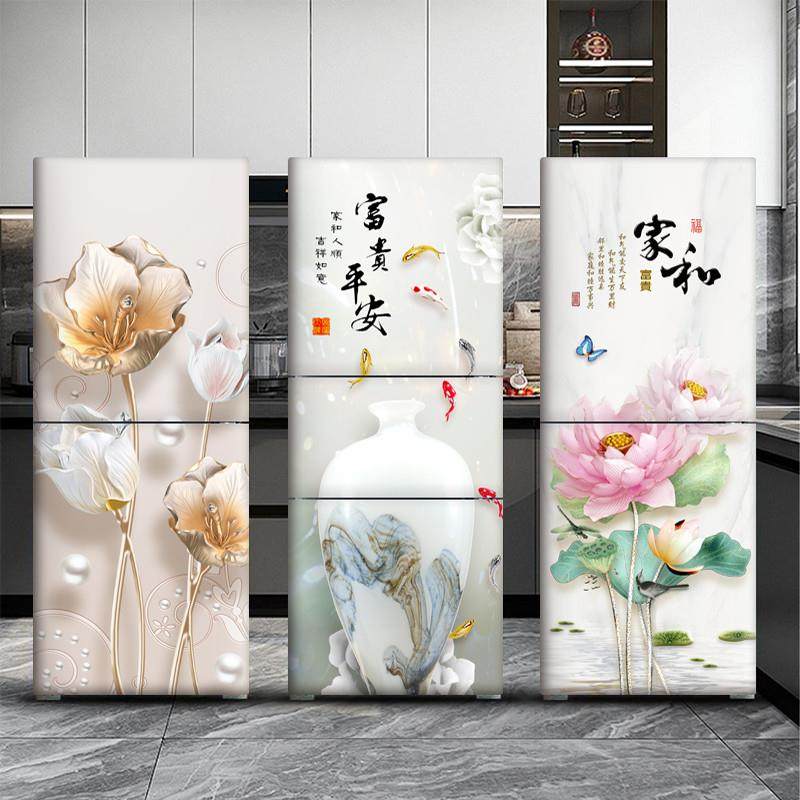 中式冰箱改色遮丑贴纸装饰画高级复古自粘壁纸侧面贴画双开门贴