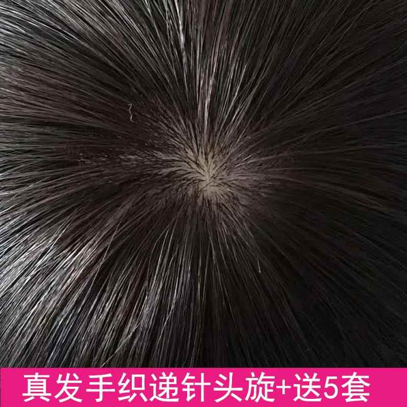 正品发假发女中老年妈妈假发蓬松自然人发黑色士化疗短直真发假发