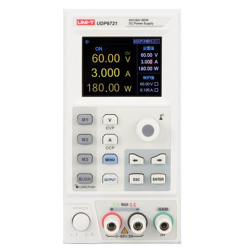 优利德UDP6720 UDP6721宽范围开关直流电源