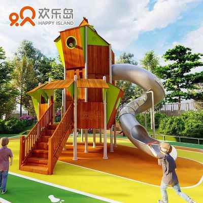 小区游乐设备厂家房地产大型社区儿童组合滑梯游乐场规划设计