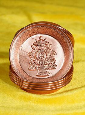 2026西藏铜雕花供盘密宗七支水陆供盘家用佛前供佛盘八吉祥供盘合