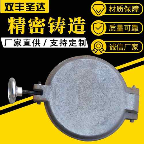 生物质颗粒炉用圆炉门耐热铸铁高温密封生物质方形圆形炉门