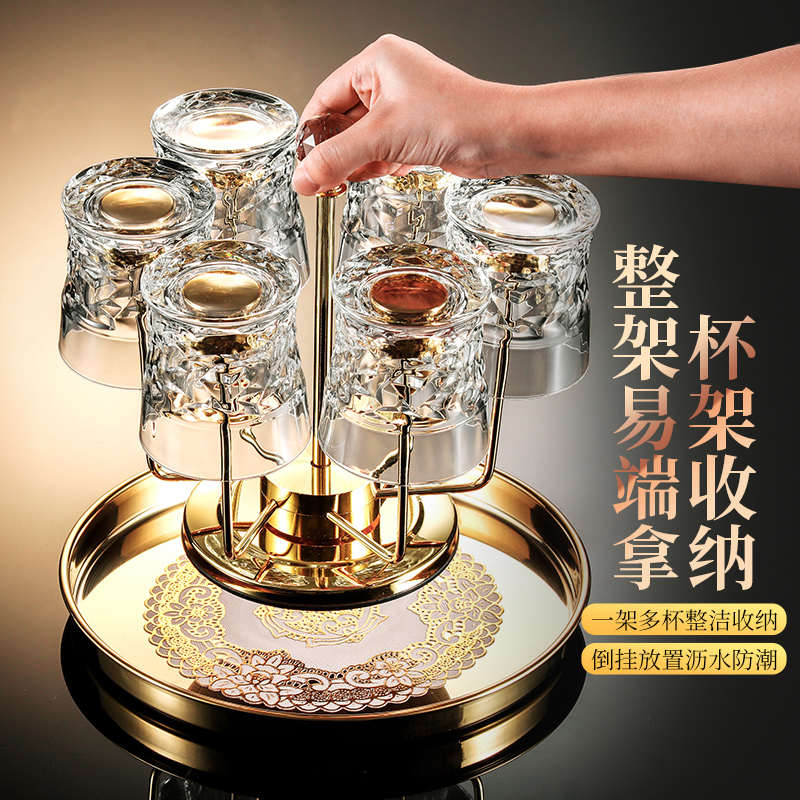 威士忌酒杯酒具套装家用洋酒杯子水晶玻璃轻奢高端高档啤酒杯杯架