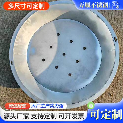 不锈钢草坪井盖圆形草盆下沉式不锈钢园林绿地绿化种植草井盖盖板