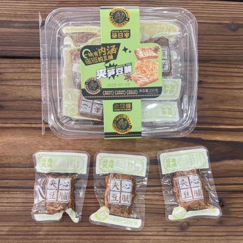 永日香一块有内涵的豆脯福建特产素食豆干手撕笋丝豆干夹肉豆脯官