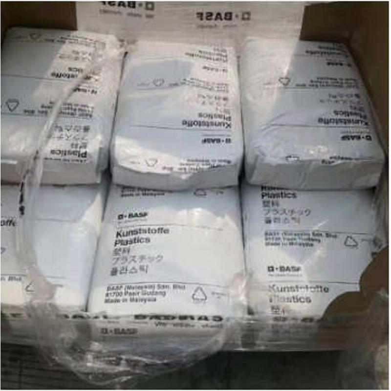 PA66巴斯夫A3K注塑耐油高流动工业应用电气应用A3K巴斯夫pa66原料