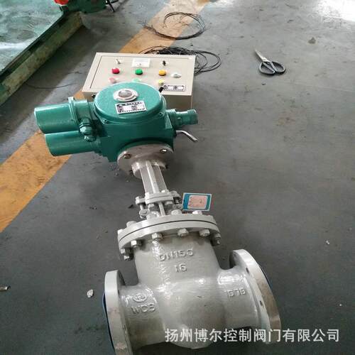 双法兰碳钢电H动阀Z941C-16-DN80开关型电动闸阀