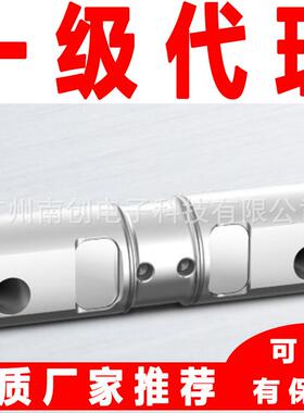 DSB-20-20L 韩国cas凯士称重传感器 漏斗秤灌装秤汽车衡