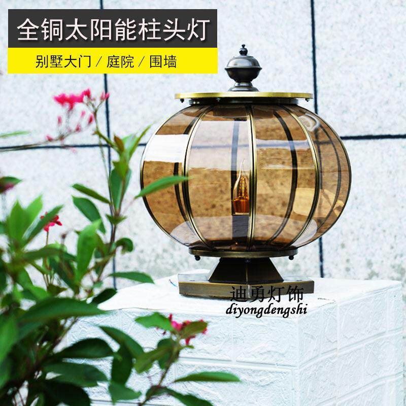 灯笼柱头灯别墅大门灯门柱灯全铜柱子灯庭院灯太阳能两用围墙灯