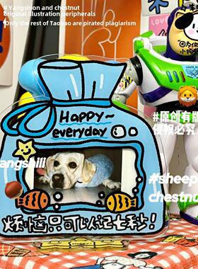羊狮栗 原创烦恼祇能记7秒小鱼蓝色亚克力拍立得3寸照片小卡立牌