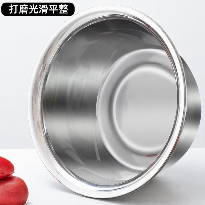 加深锈钢圆形大铁盆家用盆加高洗澡大号式厨房洗菜和面 不面老盆