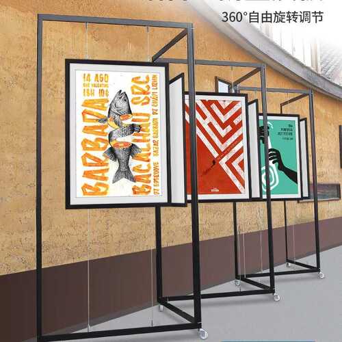 移动折叠展板书画展板学校单位书法展示架书画美术作品摄影展览板