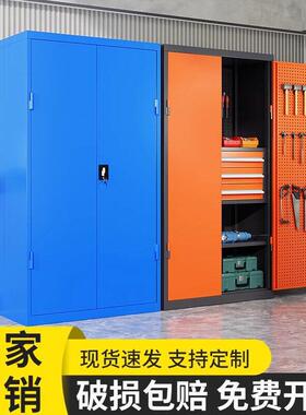 重型工具柜五金配件储物柜多功能工具存放柜汽修车间工具收纳柜