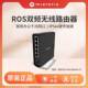RBD52G 5HacD2HnD TC千兆双频无线 MikroTik 线ROS路由器Hap ac2
