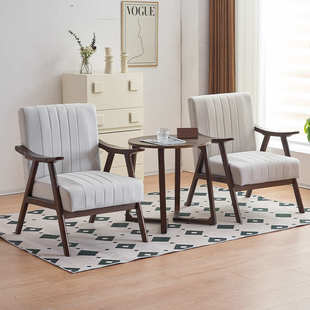 单人沙发椅阳台休闲桌椅客厅会客喝茶实木懒人椅子卧室看书休息椅