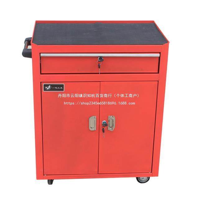 一鸣 工具车 五金工具柜汽修网式双开门带抽屉封闭式铁皮工具箱