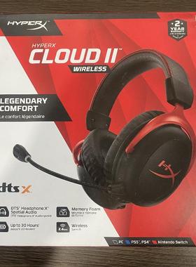 HyperX极度未知Cloud II 飓风2无线头戴式csgo电竞游戏耳机7.1