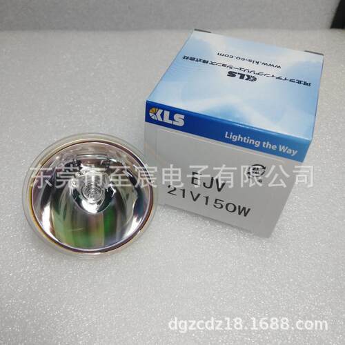 原装日本KLS卤素灯泡EJV 21V150W 40小时GX5.3 AOI PCB机台光源
