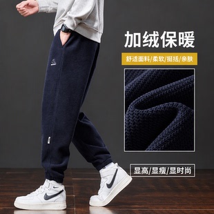 秋冬季加绒保暖休闲裤男士运动九分小脚裤修身束脚潮牌百搭男裤