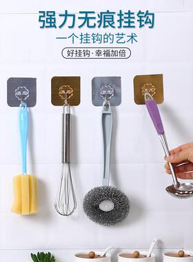 挂钩新年红色福字喜庆粘钩免打孔无痕自粘墙上强力承重多功能收纳