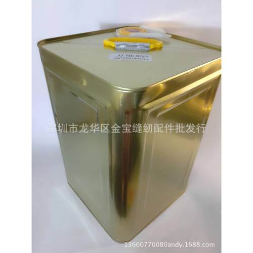 309万能胶手袋箱包绘布胶水室外广告强力胶黄胶15公斤高粘度