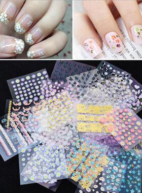 50PCS Nail Art Sticker DIY Nail Decoration Flower Nail Stick