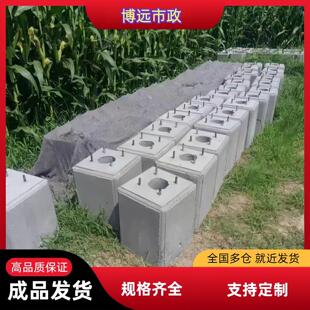 变电站水泥基础路灯基础预埋件水泥基础预埋件监控立杆水泥墩