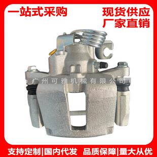 18B5466 EG1Z2553C EG1Z2552C DG1Z2553E刹车卡钳 18B5467