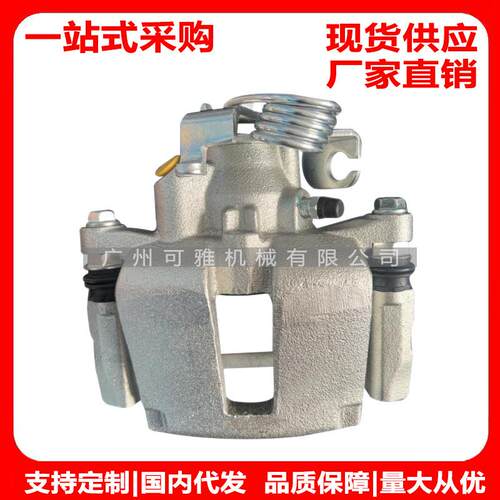 18B5466,18B5467,EG1Z2553C，EG1Z2552C,DG1Z2553E刹车卡钳