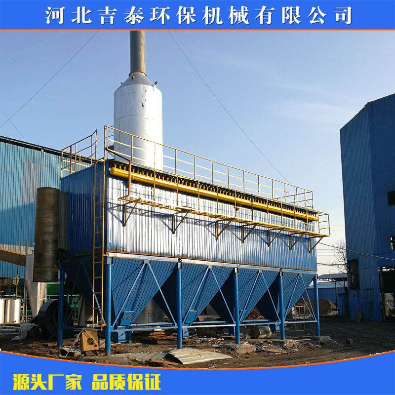 现货供应PPC/ppw型离线脉冲除尘器气箱脉冲布袋除尘器管喷箱喷