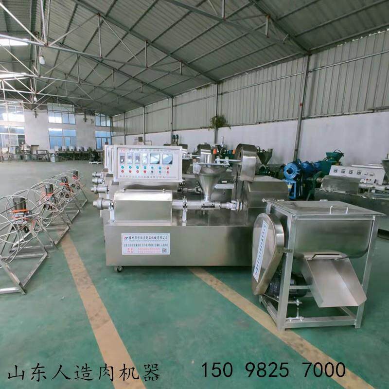 榨油机自动下料生产线 豆皮机 人造肉自动下料生产线