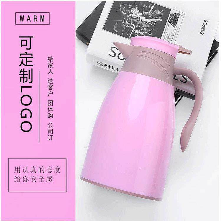 保温壶家用大容量新款热水瓶双层玻璃内胆暖水壶瓶保温瓶广告礼品