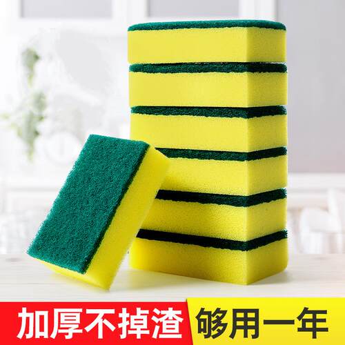 Dual-sided, durable, and extra-thick kitchen cleaning sponge