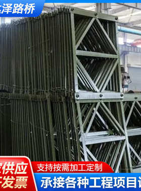 支架片架窗花雷贝支撑架架雷花连接配件贝型支架型型 支架454545