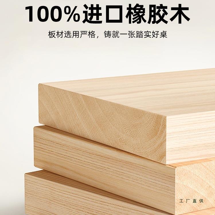 实木电脑桌台式家用办公桌工作台简约书桌学生学习桌双人电竞桌子