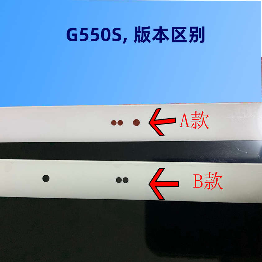 c15g500x外 g100ag90s读书总成原屏幕  显示屏触摸屏郎c10  屏c12