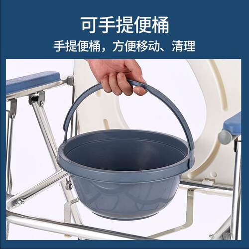 家用老人洗澡椅坐便椅桶叠卫浴生间淋折带椅孕妇浴室防滑洗铝合金