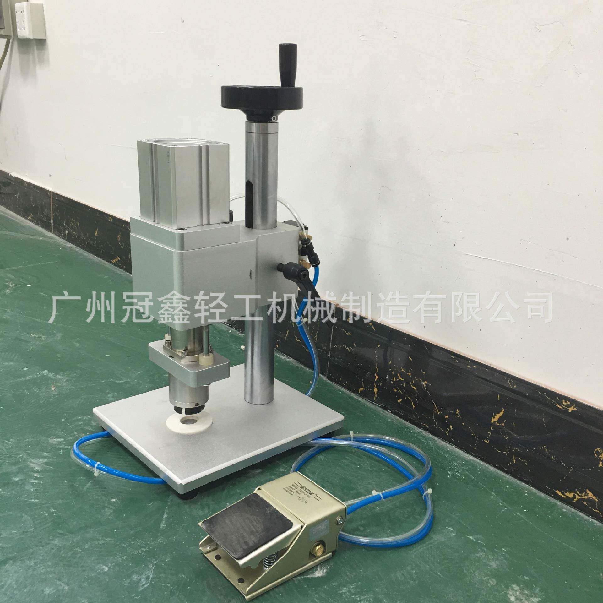 口服液玻璃瓶轧盖机封口安瓶封口机西林瓶封口机干冻粉扎盖机